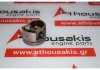 Pistone 188A5, 71717271 per FIAT 188A5
