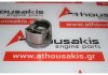 Piston 71715333, 5893650, 55196050, 55210390 para FIAT 176A8, 176B1, 176B4, 178B5, 178E2, 188A4, 223A5