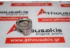 Pistone 176B9, 71711944 per FIAT 176B9