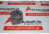 Поршень 5888230, 5888231, 5888232, 5894490, 7582117, 7589120, 7589121 для FIAT 146C1, 146C5, 146D5, 159A2, 160A1, 836A4
