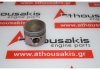 Piston 5881665, 146A, 146A1 pour FIAT 146A, 146A1