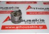 Piston 5881665, 146A, 146A1 pour FIAT 146A, 146A1
