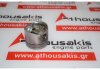Kolben 156A2, 156A3, 5882320, 5888771, 7620181 zum FIAT 156A2, 156A3