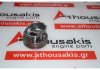 Piston K10C, 12100-50820 para SUZUKI K10C