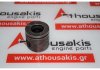Piston 06933, 55197996, 55197998, 93184171, 93192658 for ALFA ROMEO 199A3, 263A2, Z13DT, Z13DTH