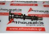 Αrbre à cames 4400585 pour FIAT 