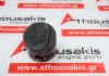 Pistone 5889143, 5889144, 5889145, 5890334, 5890335, 5890336 per FIAT 146B2, 149B3, 149A1, 160A7, M705BA