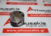 Pistone 3981, 5894839 per FIAT 182A1, 182B3, 182B7, 185A8, 838A1, 838A6, M648AA