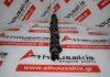 Árbol de levas 46457356 para FIAT, ALFA ROMEO 839A6, 185A2