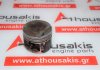 Piston 4390, 5895252, 5895253 for ALFA ROMEO 32201, 32205