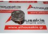 Piston 84L125, 11258089405, S55B30A pour BMW S55B30A