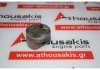 Поршень 77L54, 0628T6, 11257604035, 11257604036, 11257566478 для MINI, CITROEN, PEUGEOT 8FN, 8FR, 8FS, 8FP, N12B14A