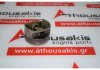 Поршень 77L54, 0628T6, 11257604035, 11257604036, 11257566478 для MINI, CITROEN, PEUGEOT 8FN, 8FR, 8FS, 8FP, N12B14A