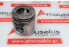 Piston RE15597, RE15600, RE22678, RE22681, RE33115, AR89966, AR92479, AR99538 para JOHN DEERE 3179T, 4239D, 4239T, 6359D, 6359T