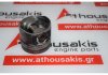 Piston 4029, 71713856, 71711145 para FIAT 185A2, 182B4, 182A7, 182A8, M717AT, M720AT