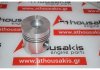 Piston 4637971, 1900393, 1900403, 1900691, 1900692, 1900701, 1909199 for FIAT 802000, 803000, 803501, 804000, 804501, 806000, 806501