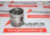 Pistone 1909866, 572914, 4579250, 4579251 per FIAT 614000, 614010, 615000