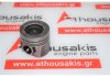 Piston 0790X, 04L107065AS pour VW, AUDI, SEAT, SKODA CLH, CRK, CXX, DBK, DCX, DCZ, DDY, DGD, DGT