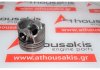 Piston 0790X, 04L107065AS pour VW, AUDI, SEAT, SKODA CLH, CRK, CXX, DBK, DCX, DCZ, DDY, DGD, DGT