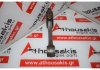Biella HA, SE45-11-210 pour MAZDA HA