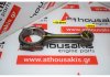 Biella HA, SE45-11-210 pour MAZDA HA