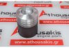 Piston 02239090, 02239182, 04153953, 04154894 para DEUTZ F2L912, F3L912, F4L912, F5L912, F6L912