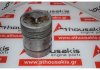 Piston 120V13, 01012300, 02913927, 02925595, 03358886, 03358895 pour DEUTZ FA6L714, FA8L714, FA10L714, FA12L714