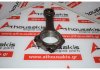 Biella 04147945, 04240548, 04189074, 04182751, 04148569, 02145735, 02148853 pour DEUTZ F6L413, F8L413, F10L413, F12L413, F6L513, F8L513, F10L513, F12L513