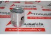 Piston 02133610, 02134242, 02135775 pour DEUTZ F1L410, F2L410