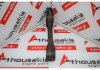 Connecting rod F1L514, F2L514, F3L514, F4L514, F6L514, F6L614, F8L614, F12L614 for DEUTZ F1L514, F2L514, F3L514, F4L514, F6L514, F6L614, F8L614, F12L614