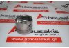 Piston 4152, 60778238 for ALFA ROMEO 67103, 67105