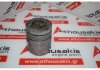Piston 102004, 02230843, 02230893, 02231662, 02231663, 02233305, 02233307, 02236680, 02236682, 02236688,02239498, 02239501, 04150249, 04153957, 04153958, 04153961, 04157750, 04158957, 04159034, 04159035, 04159036, 04231302 for DEUTZ BF4L913T
