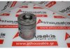 Поршень 04158394 для DEUTZ BF4L913T, BF6L913C