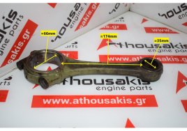 Pleuelstange F1L712, F2L712, F3L712, F4L712, F6L712 zum DEUTZ F1L712, F2L712, F3L712, F4L712, F6L712
