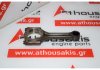 Biella 7701478765 pour RENAULT 