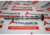 Albero a camme 03P102, CFW, 03P109022 per VW, SEAT, SKODA CFW