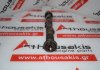 Распредвал EN07, EN08, 13015-KA300, 13015-KA240 для SUBARU EN07, EN08