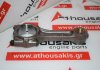 Connecting rod S4E, S6E, 34419-00013 for MITSUBISHI S4E, S6E