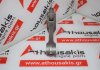 Connecting rod S4E, S6E, 34419-00013 for MITSUBISHI S4E, S6E