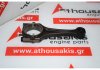 Μπιέλα 90469591, 90530169, 93228133 για OPEL X22XE