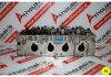 Καπάκι 0218, 7701470603, 8200476217 για RENAULT E7J