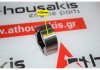 Ölpumpe zum OPEL Y17DT, Y17DTL, Z17DTH, Z17DTJ