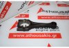 Biella 90530452, 9201247, 92068155, 4804941 per OPEL, DAEWOO C22SEL, X22SE, Y22SE, Y22XE, Z22XE, Z24SED