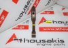 Pleuelstange 55214879 zum FIAT 169A4, 199A4, 350A1