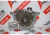 Pompe à huile 55277851 pour FIAT, ALFA ROMEO 