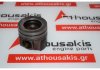 Piston 0851E, 1612731880, 1607401380, 063028 pour PEUGEOT, CITROEN, FORD DW10FC, AH01, AH02, AH03, AHH, AHJ, AHK, AHM, AHN, AHP, AHR, AHS, AHV, AHW, AHX, EHS, EHT, EHY, EHZ, EHC, T7CA, T7CC, TCCD, T7CE, T7CF, T7CI, T7CJ, T7CK, T7CL, T7CN, T7DB, T7MA, T7MB, T8CA, T8CD, T8CG, T8CH, T8CI, T8CJ, T8CL, T8DA, T8DE, T8MA, T8MB, UFCA, UFCB, XRMA, XRMB