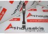 Biella 23510-3CHA0, 23510-3CHA1 per HYUNDAI, KIA G6DH
