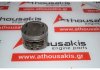 Kolben 13101-PL2-000 zum HONDA C27A1, C27A2, C27A4