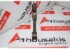 Biella 13210-PH7-000 per HONDA C25A1, C27A1, C27A2, C27A4