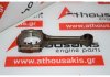 Biella 13210-PH7-000 per HONDA C25A1, C27A1, C27A2, C27A4